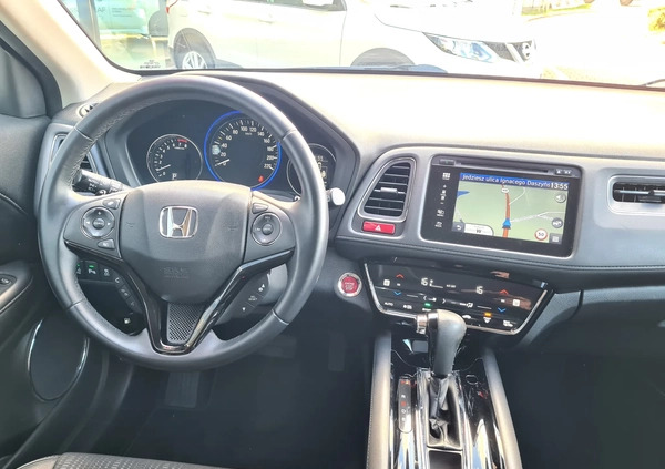 Honda HR-V cena 75900 przebieg: 86900, rok produkcji 2015 z Modliborzyce małe 562